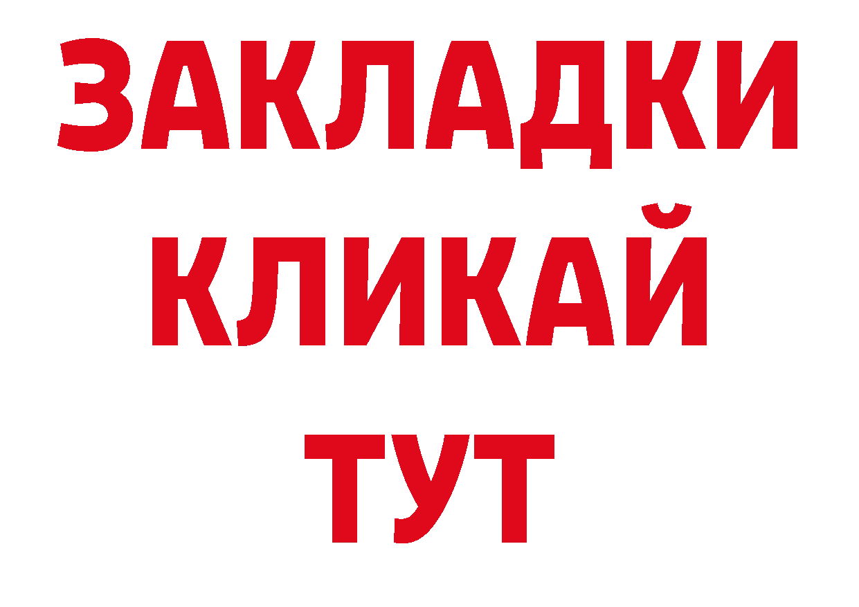 АМФ VHQ как войти дарк нет ОМГ ОМГ Бикин